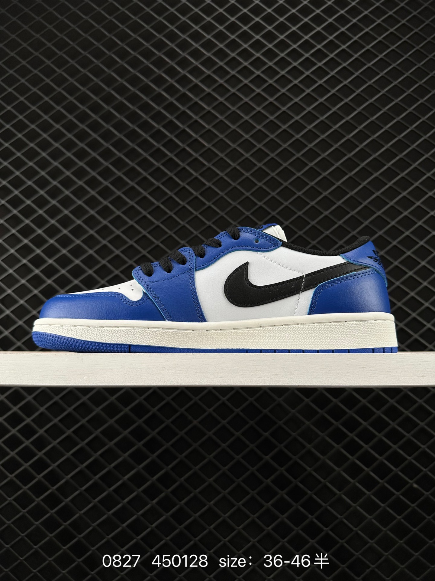 Air Jordan 1 Low AJ1